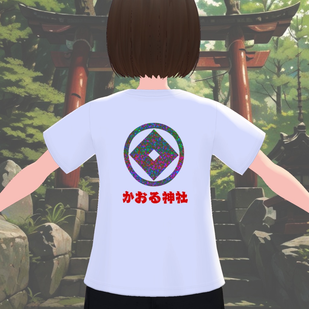 【無料 / Free】かおる神社の「勝」Tシャツ Victory kanji T-shirts 【縁起物】