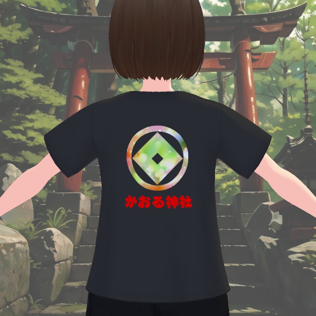 【無料 / Free】かおる神社の「勝」Tシャツ Victory kanji T-shirts 【縁起物】