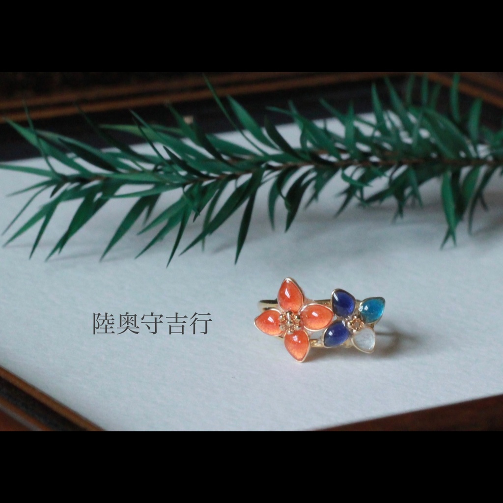 刀を恋う花 イヤーカフ