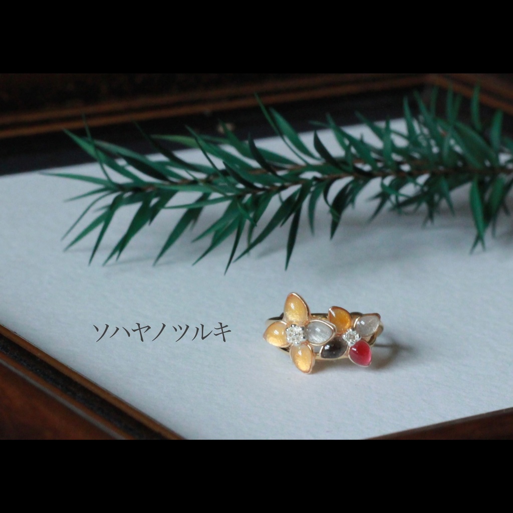 刀を恋う花 イヤーカフ