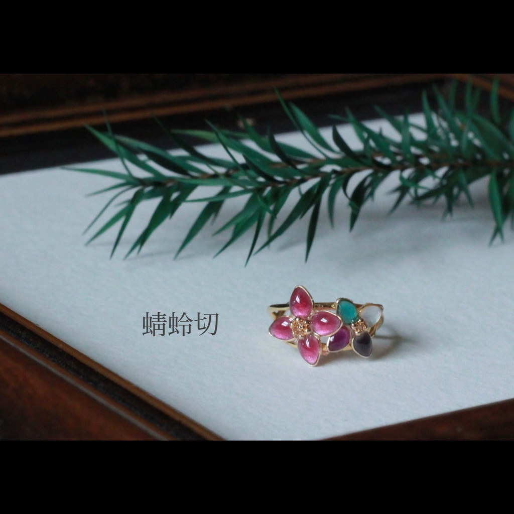 刀を恋う花 イヤーカフ