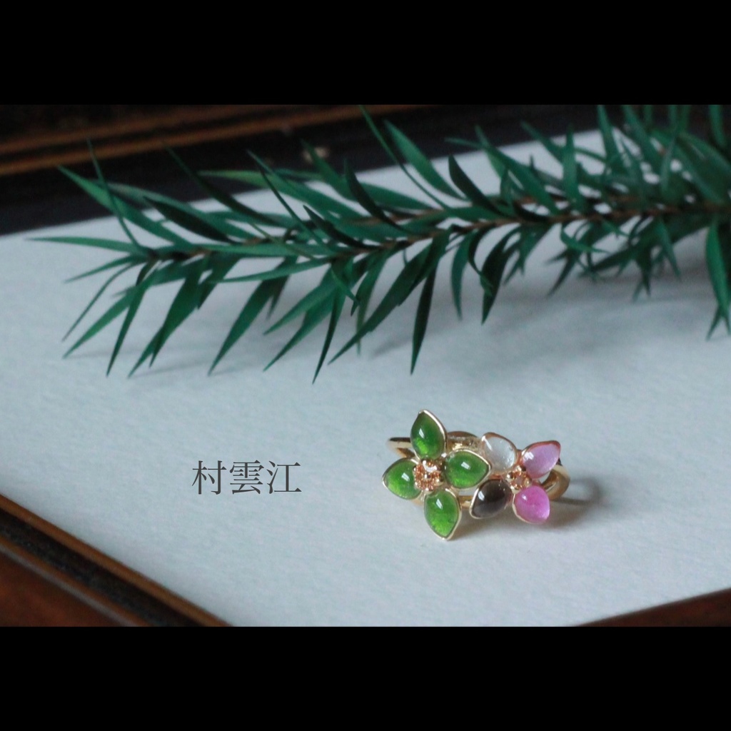 刀を恋う花 イヤーカフ