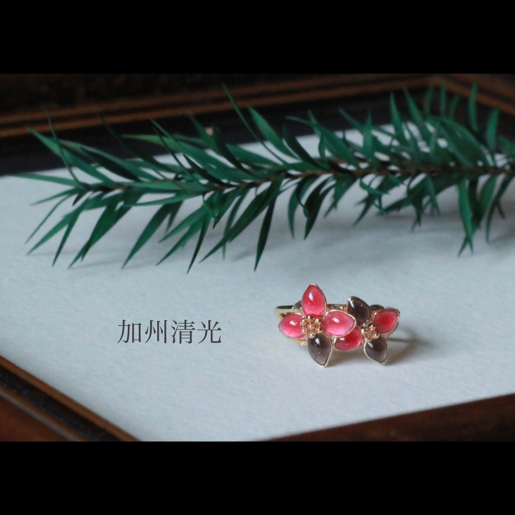 刀を恋う花 イヤーカフ