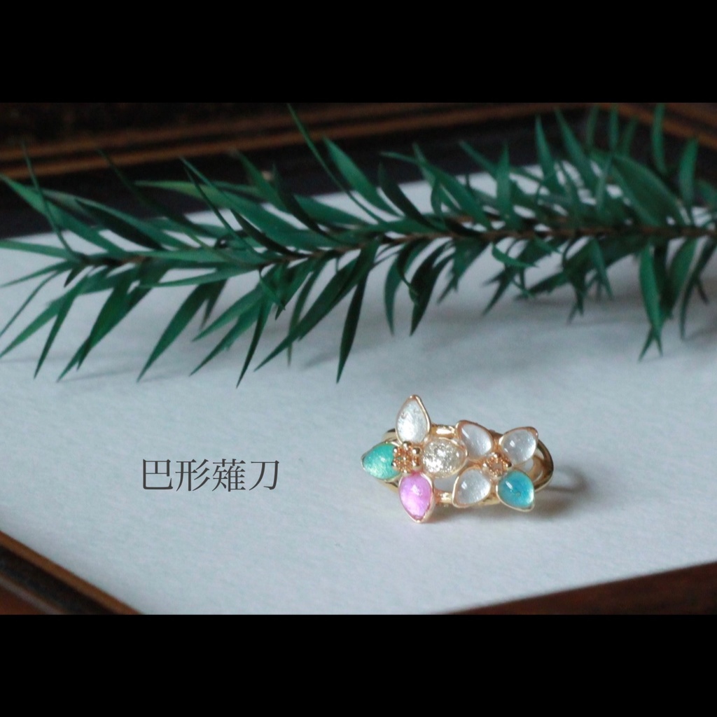 刀を恋う花 イヤーカフ