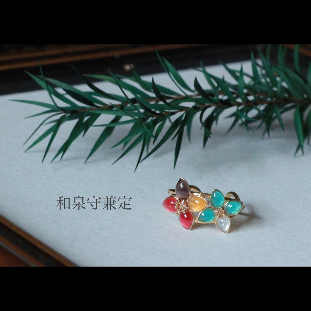 刀を恋う花 イヤーカフ