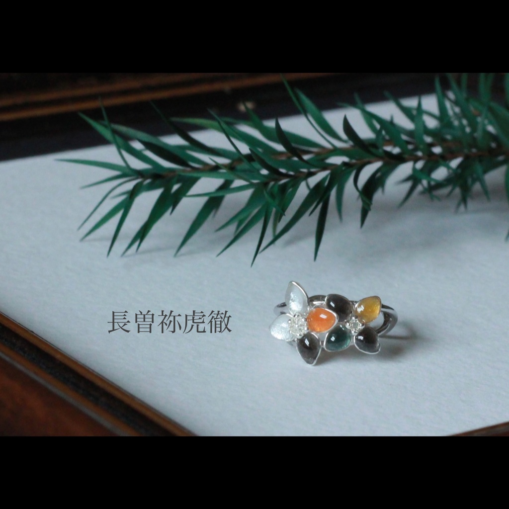 刀を恋う花 イヤーカフ