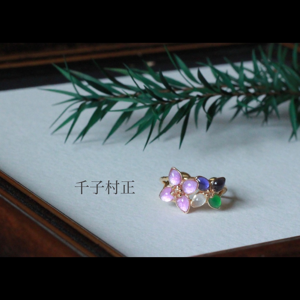 刀を恋う花 イヤーカフ