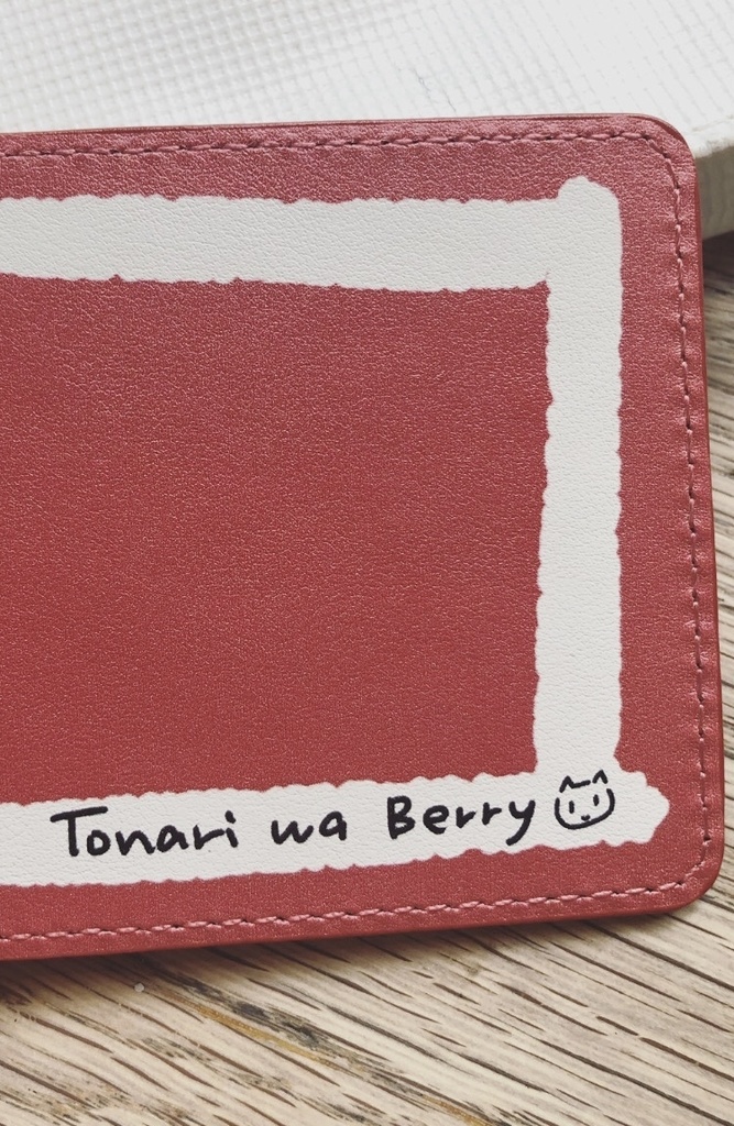 となりはベリー ねこちゃん パスケース