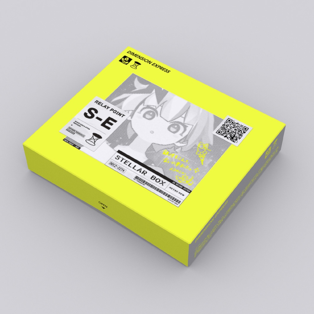 【初回限定ボックス】1st Album メトロミュー「STELLAR BOX」