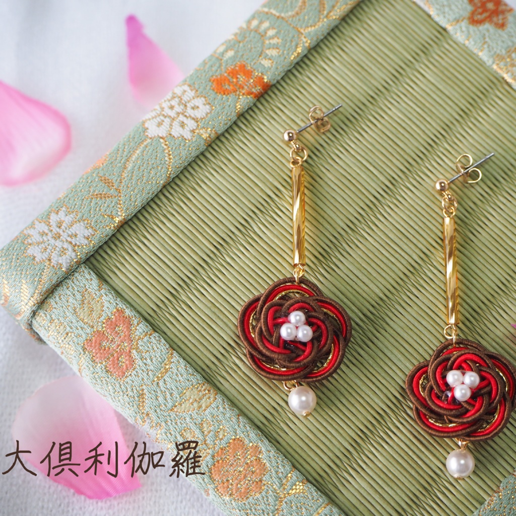 刀剣男士イメージ水引ピアス・イヤリング《花結-はなむすび- 》