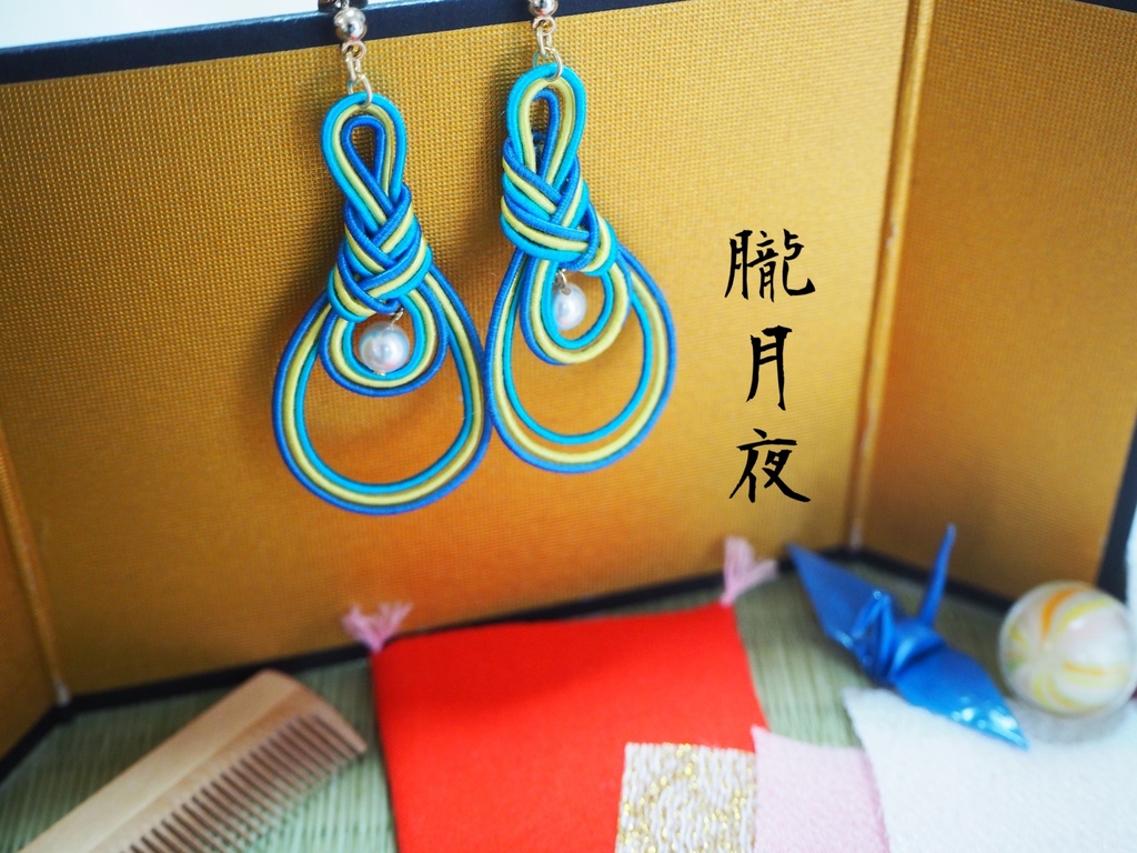 【源氏物語モチーフ】水引ピアス&イヤリング