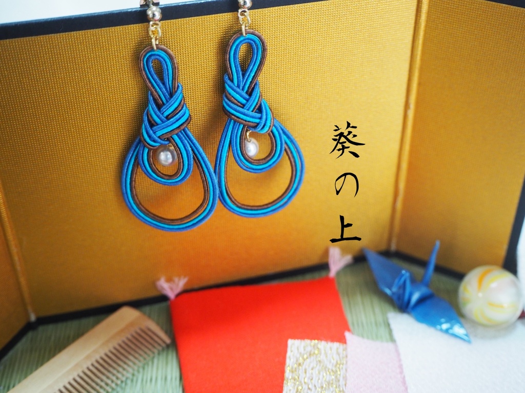 【源氏物語モチーフ】水引ピアス&イヤリング