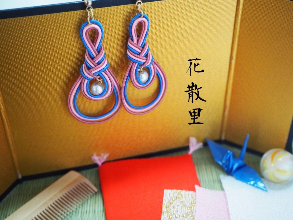 【源氏物語モチーフ】水引ピアス&イヤリング