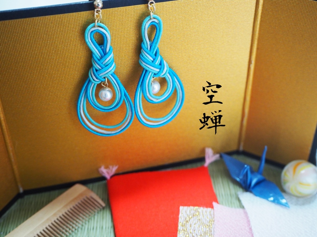 【源氏物語モチーフ】水引ピアス&イヤリング