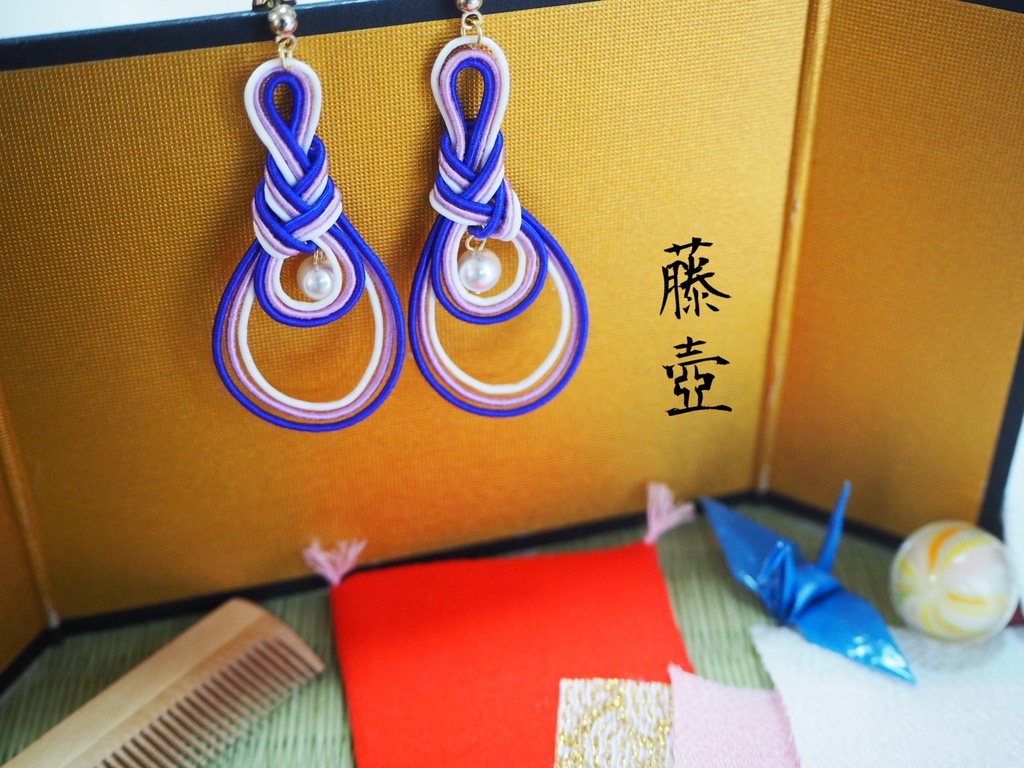 【源氏物語モチーフ】水引ピアス&イヤリング