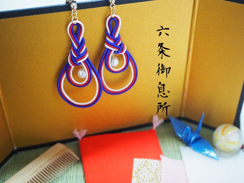 【源氏物語モチーフ】水引ピアス&イヤリング