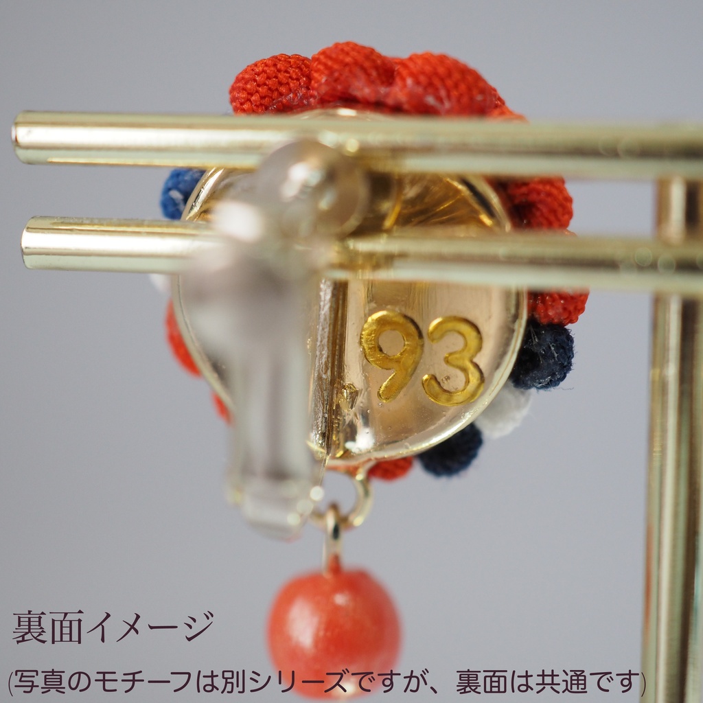 【片耳頒布・イヤリング】花結-はなむずび-(刀剣男士イメージ)