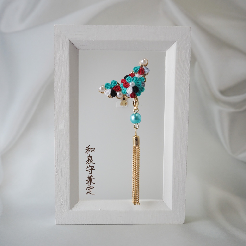 花綴り-はなつづり- (刀剣男士イメージ2wayイヤーカフ)