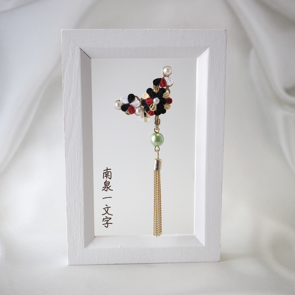 花綴り-はなつづり- (刀剣男士イメージ2wayイヤーカフ)