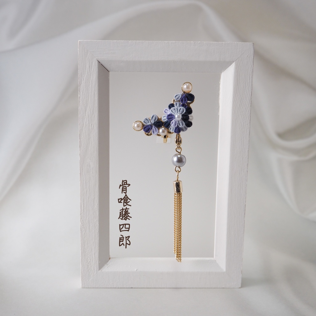 花綴り-はなつづり- (刀剣男士イメージ2wayイヤーカフ)