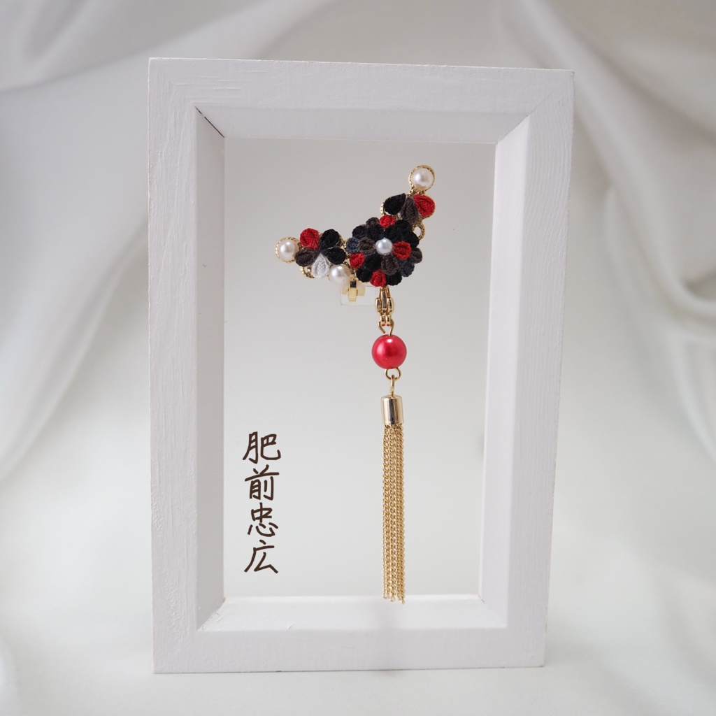 花綴り-はなつづり- (刀剣男士イメージ2wayイヤーカフ)