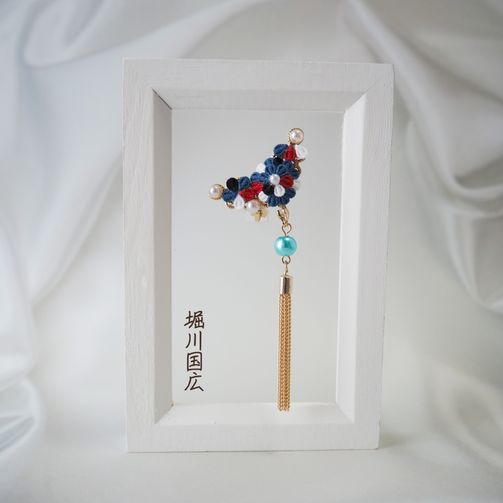 花綴り-はなつづり- (刀剣男士イメージ2wayイヤーカフ)