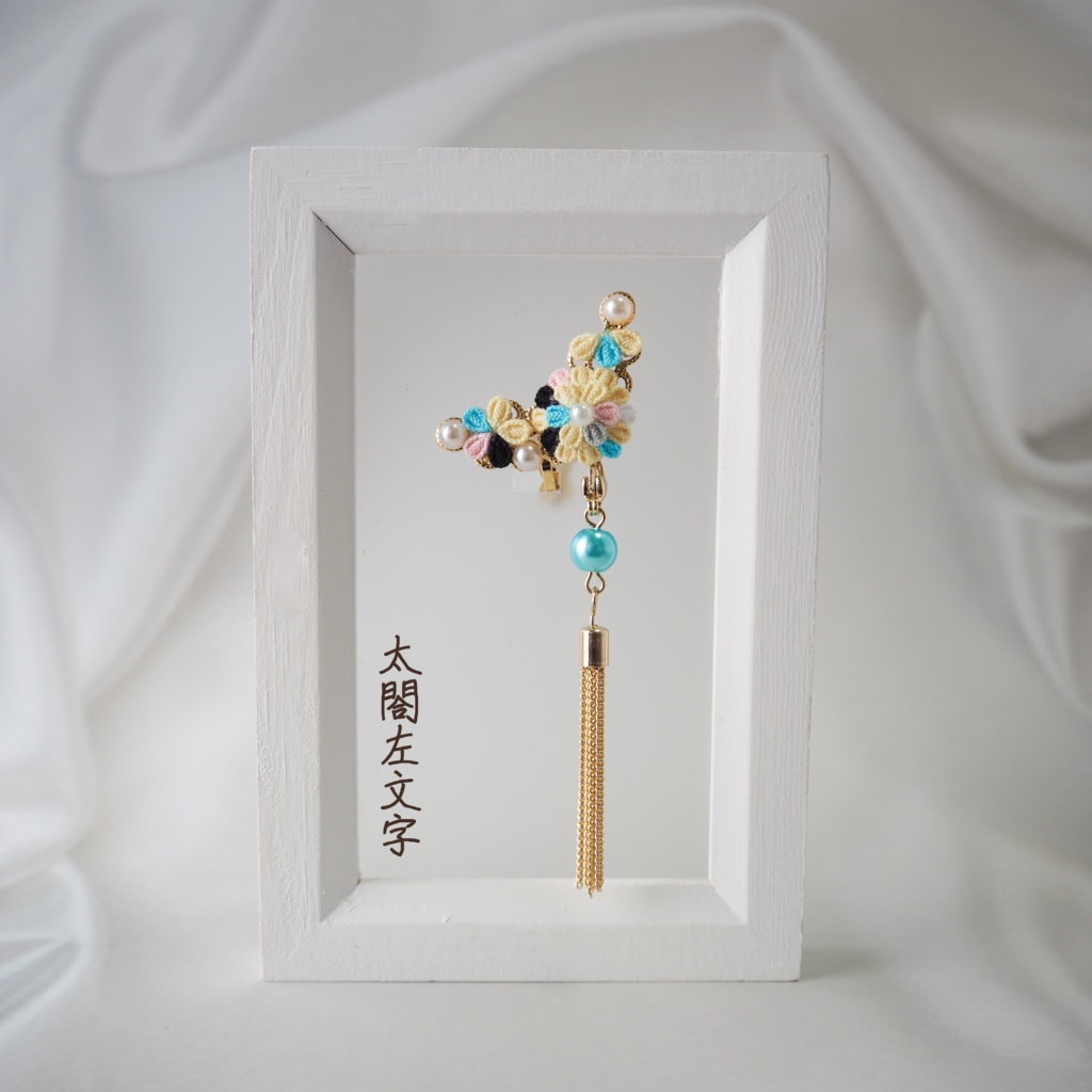 花綴り-はなつづり- (刀剣男士イメージ2wayイヤーカフ)