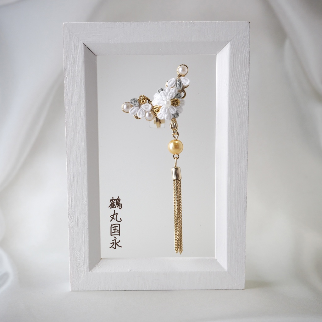 花綴り-はなつづり- (刀剣男士イメージ2wayイヤーカフ)