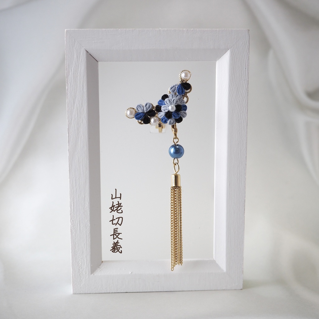 花綴り-はなつづり- (刀剣男士イメージ2wayイヤーカフ)