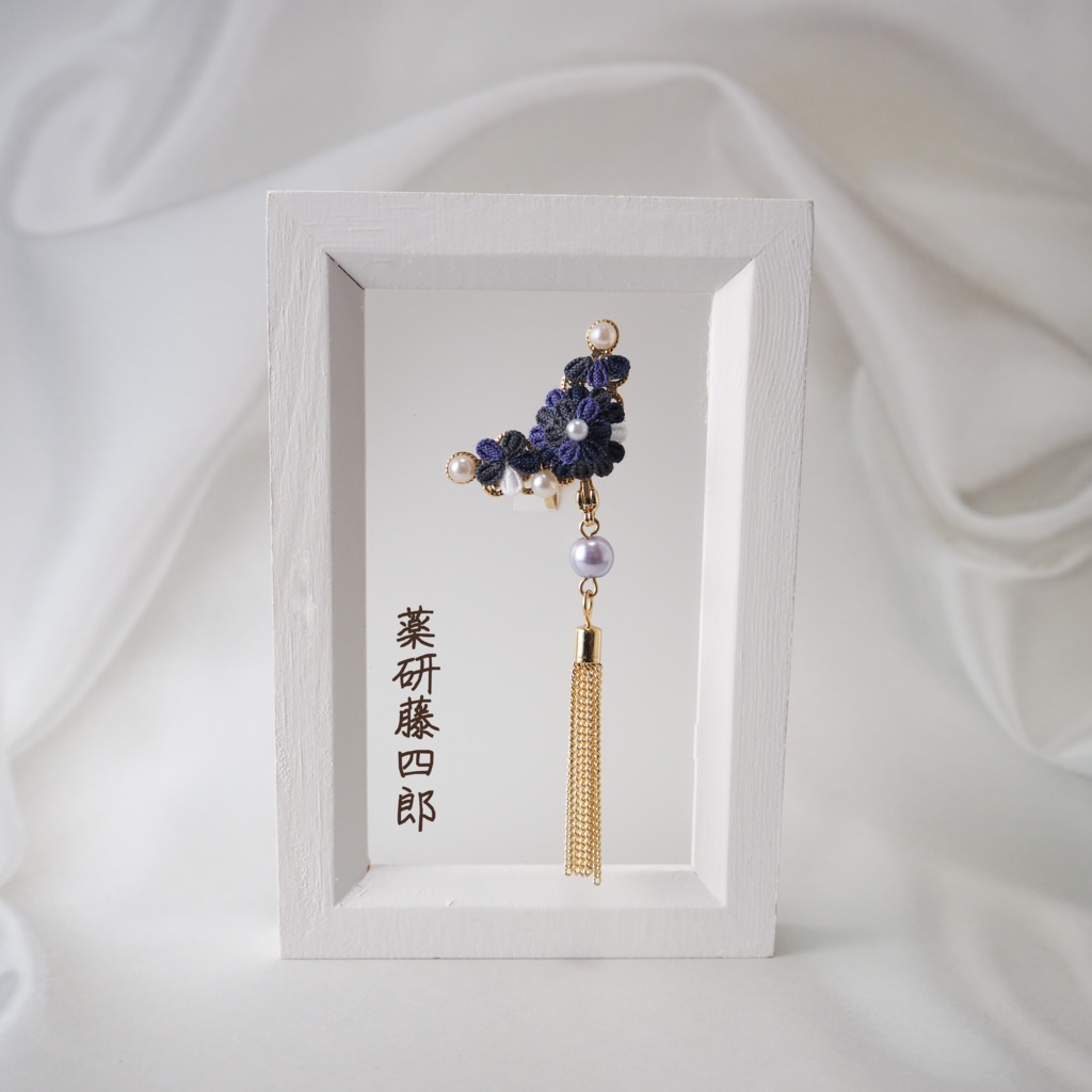 花綴り-はなつづり- (刀剣男士イメージ2wayイヤーカフ)