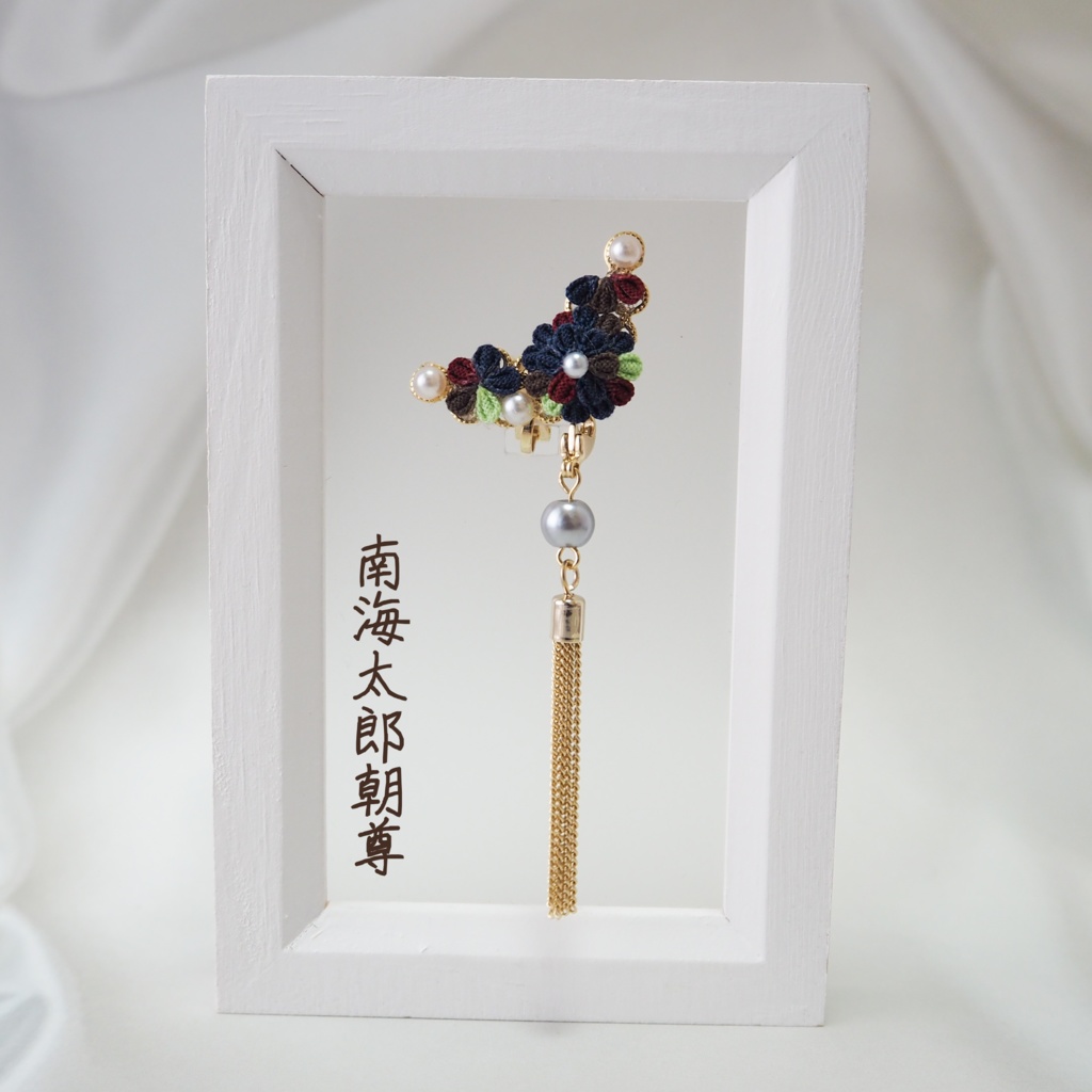 花綴り-はなつづり- (刀剣男士イメージ2wayイヤーカフ)