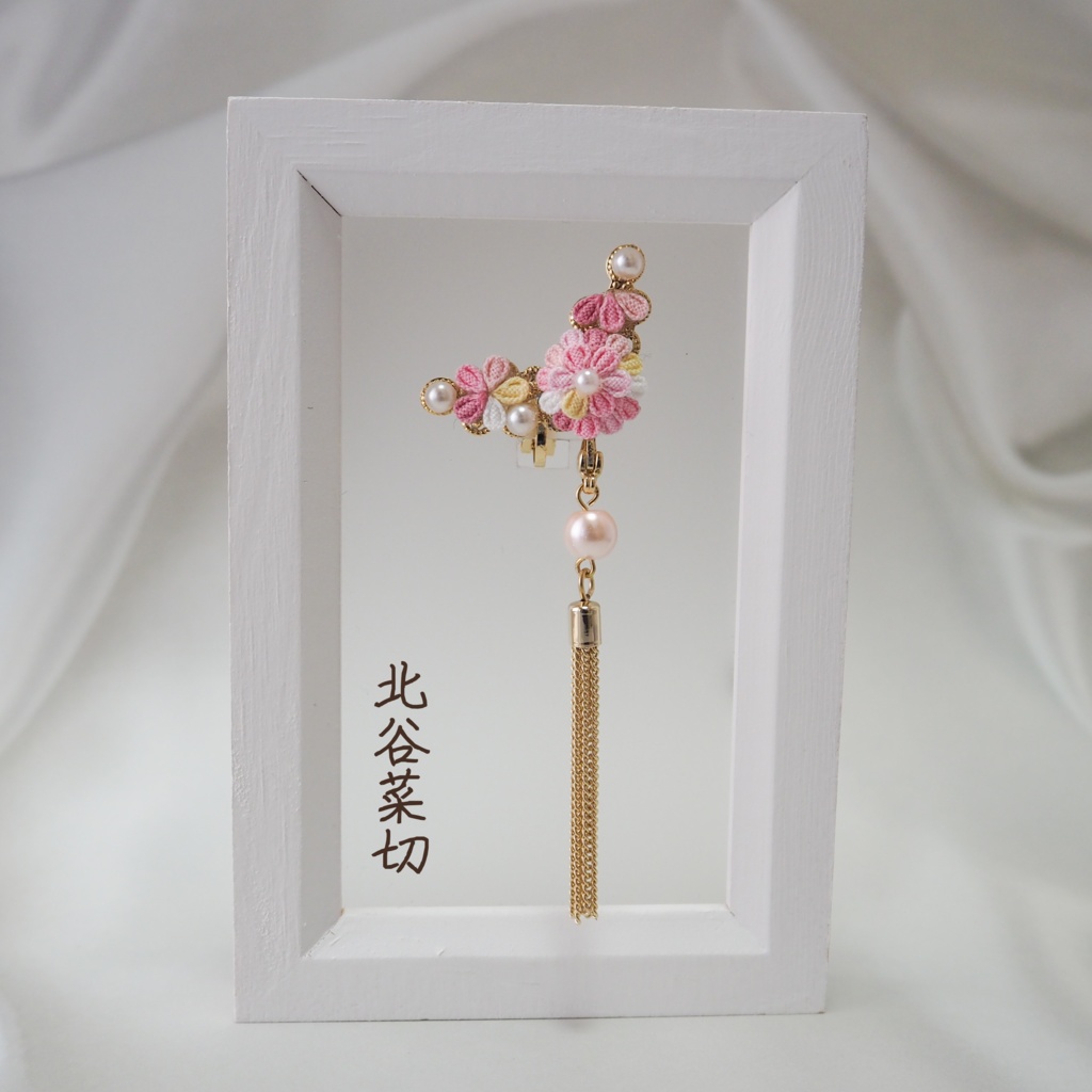 花綴り-はなつづり- (刀剣男士イメージ2wayイヤーカフ)