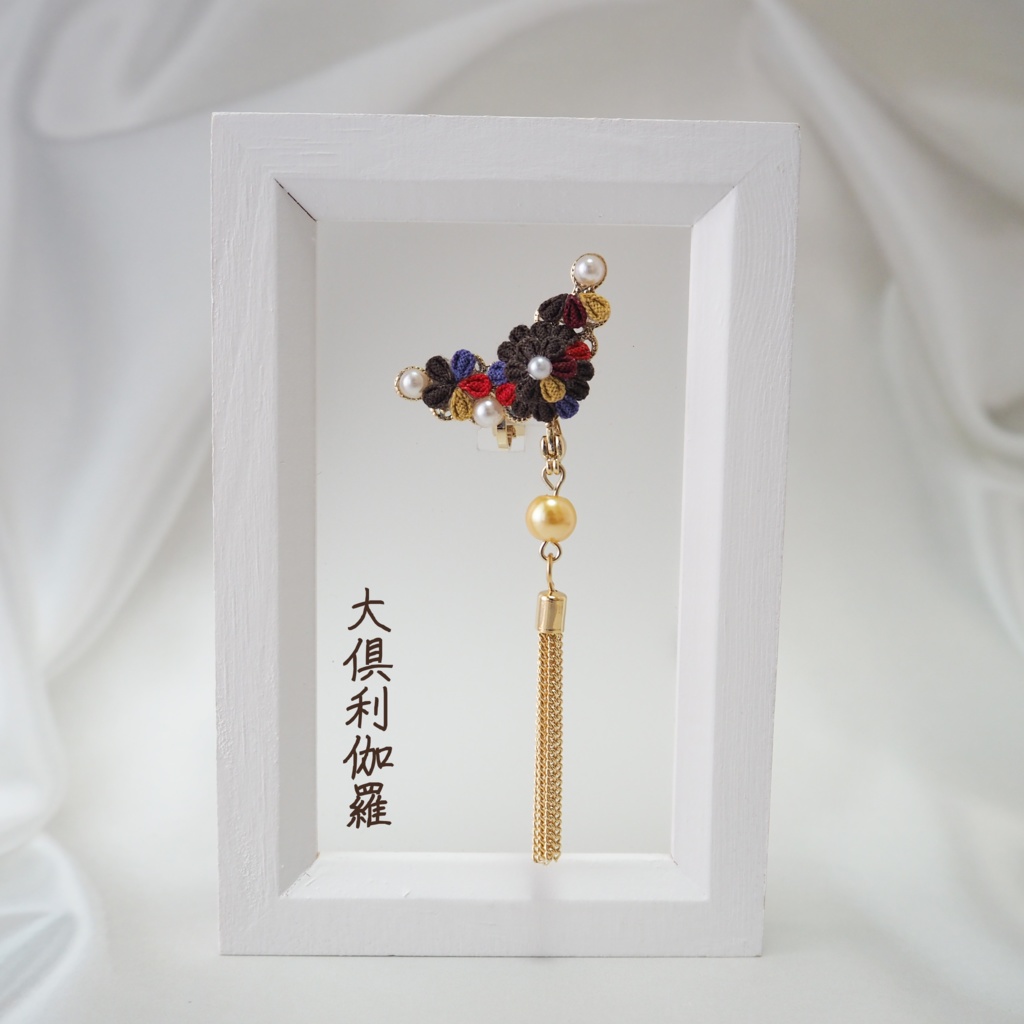 花綴り-はなつづり- (刀剣男士イメージ2wayイヤーカフ)