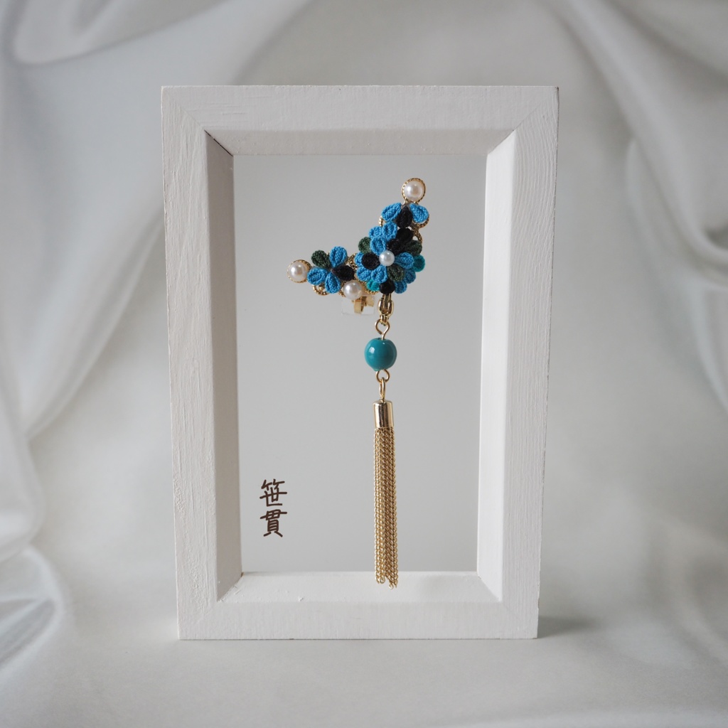 花綴り-はなつづり- (刀剣男士イメージ2wayイヤーカフ)