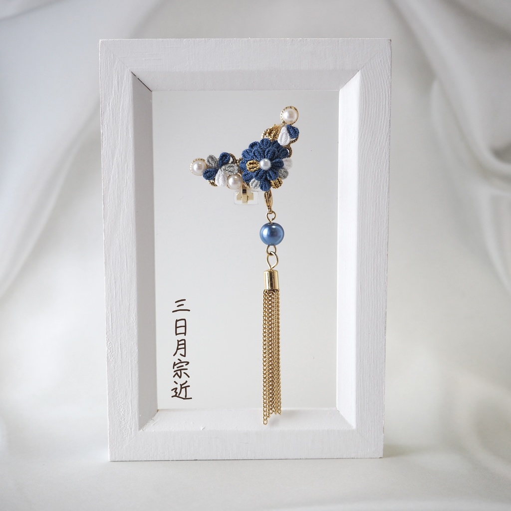 花綴り-はなつづり- (刀剣男士イメージ2wayイヤーカフ)