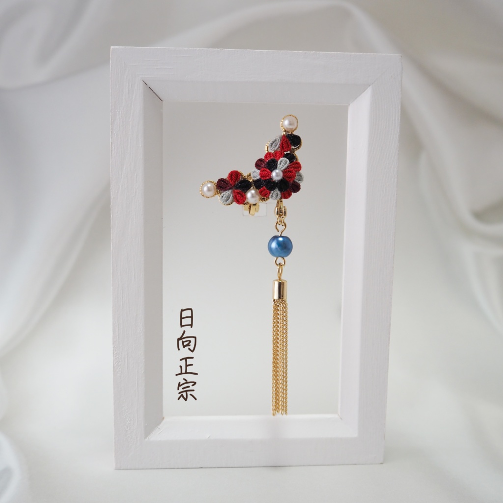 花綴り-はなつづり- (刀剣男士イメージ2wayイヤーカフ)