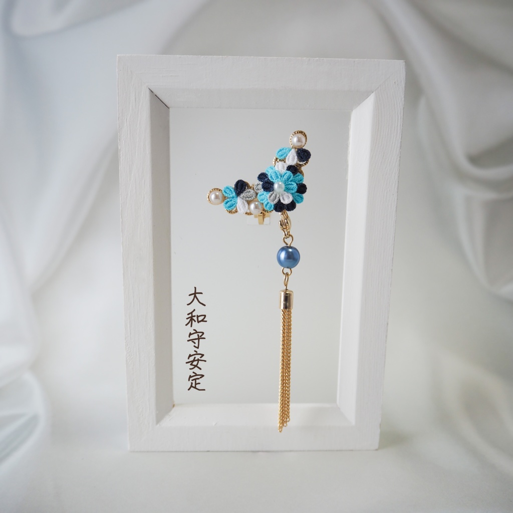 花綴り-はなつづり- (刀剣男士イメージ2wayイヤーカフ)