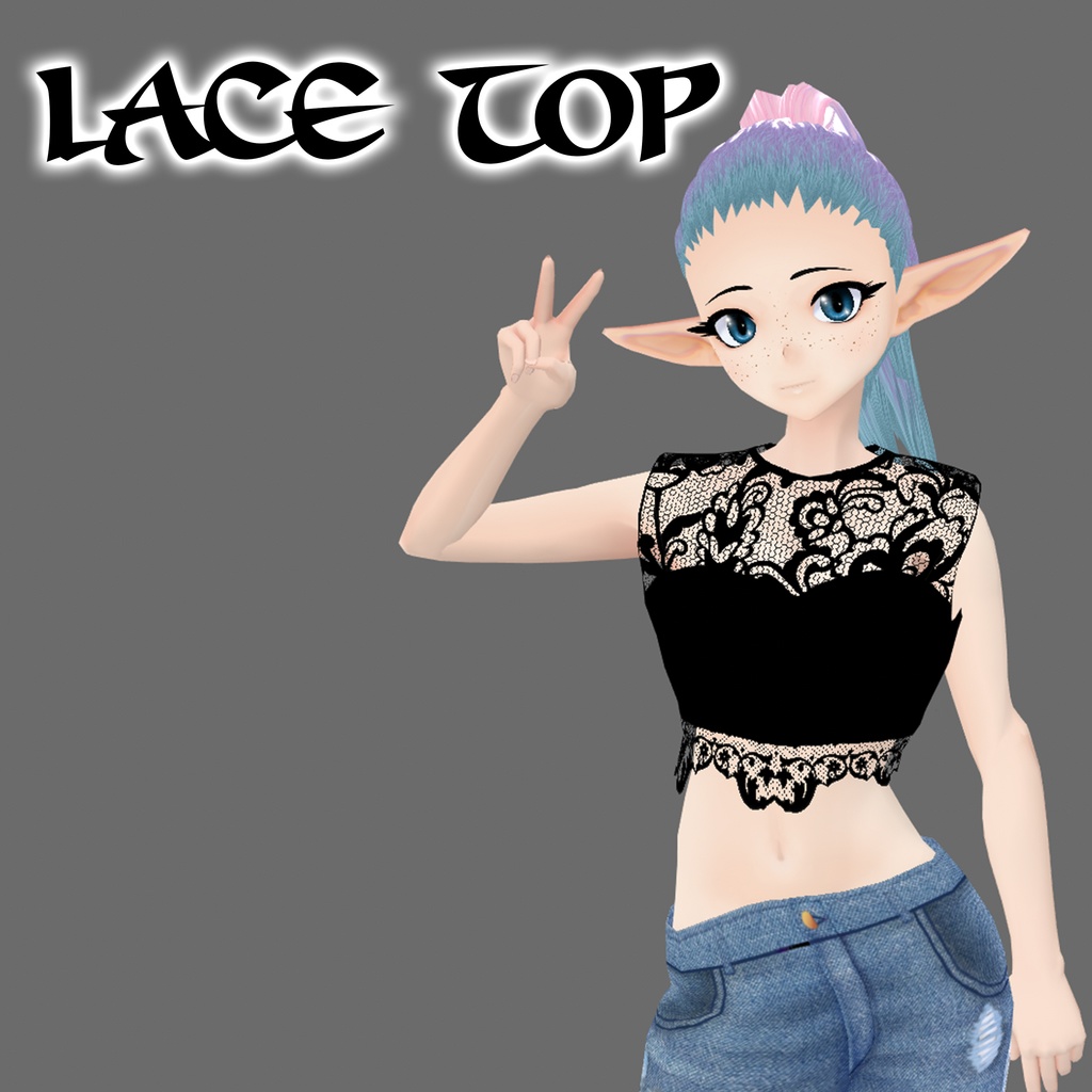 【VRoid】Lace top
