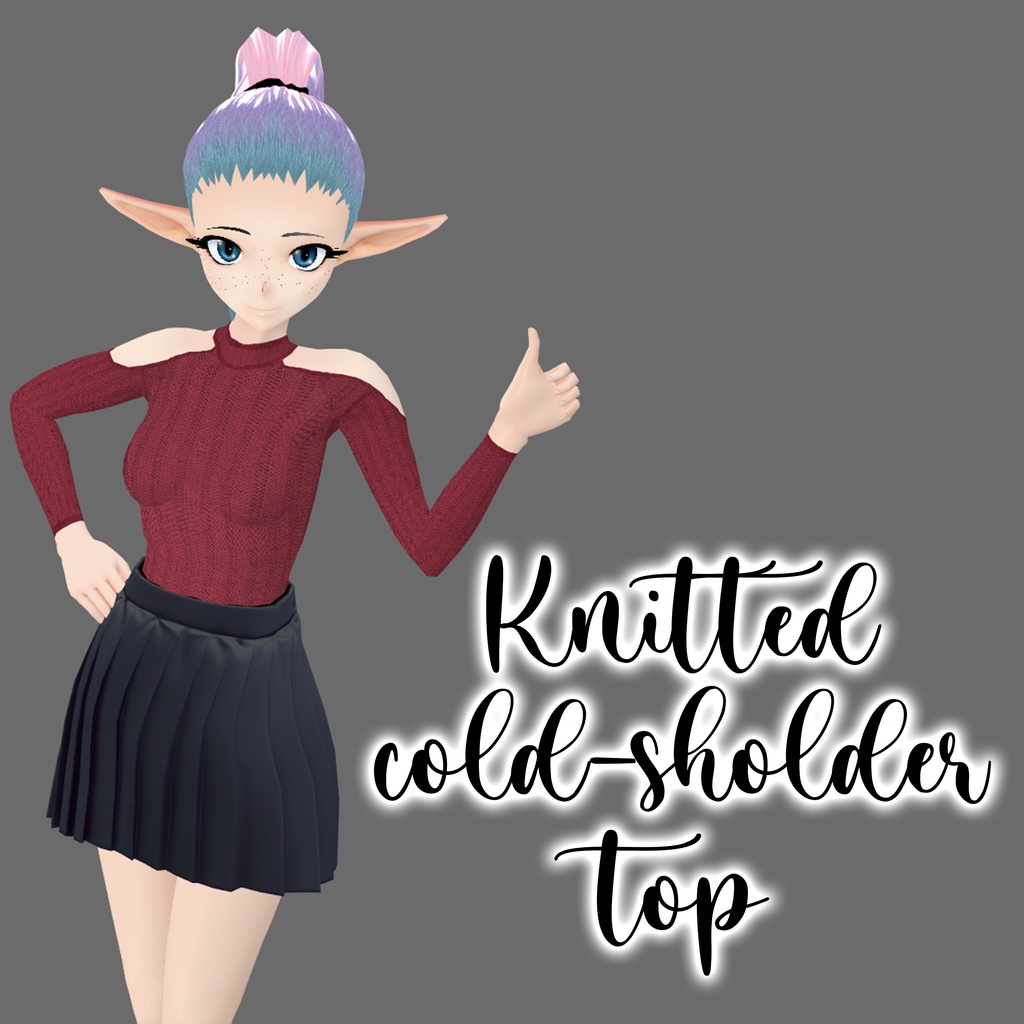 【VRoid】Knitted cold-shoulder top