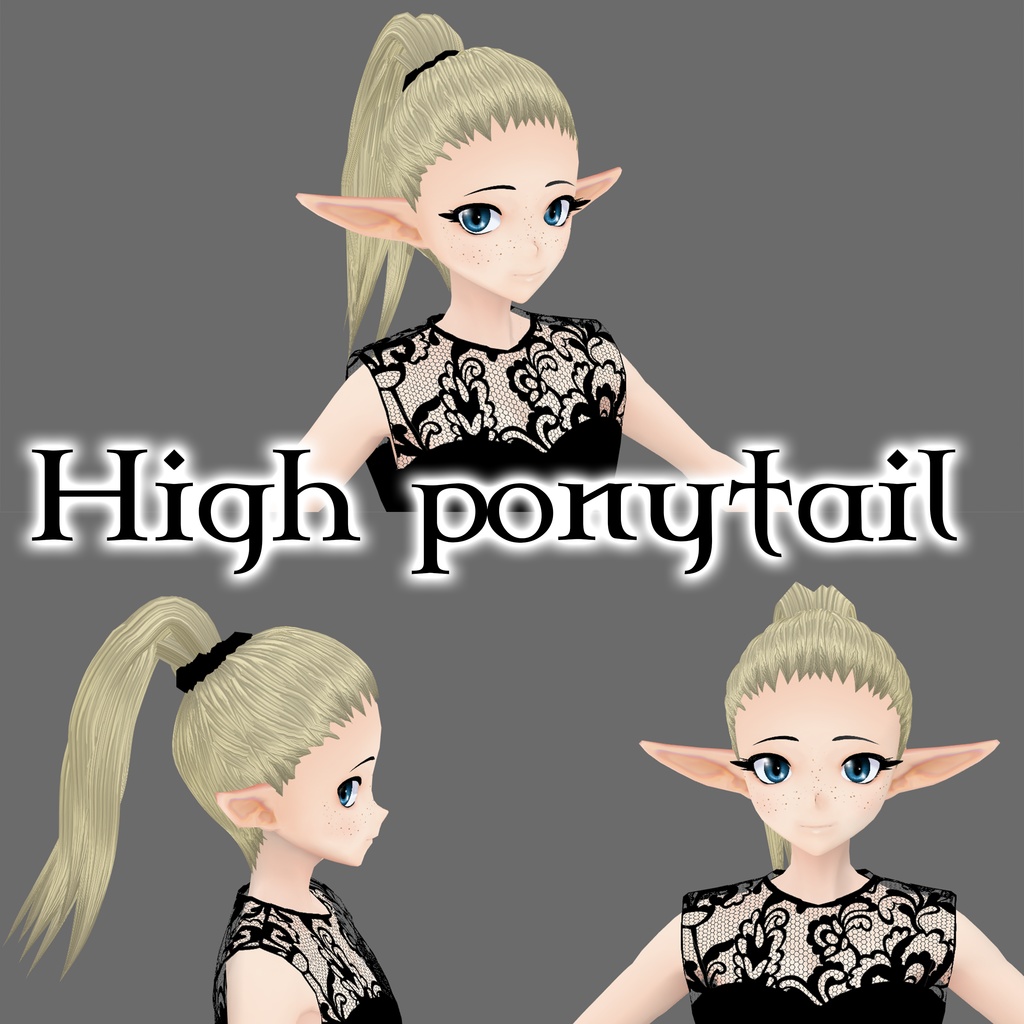 【VRoid】High ponytail, boned