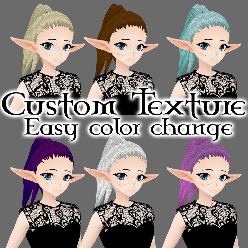 【VRoid】High ponytail, boned