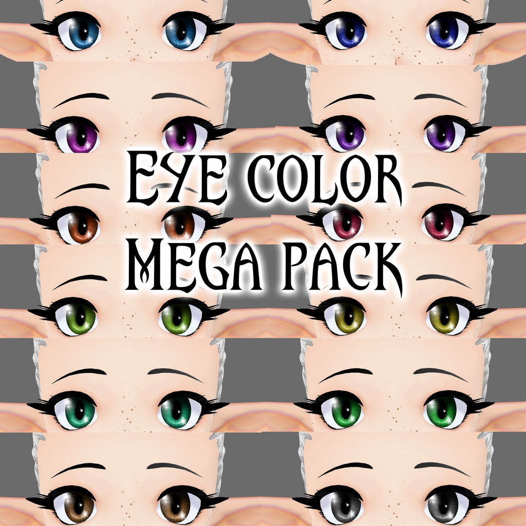 【VRoid】12 eye colors and 1 highlight