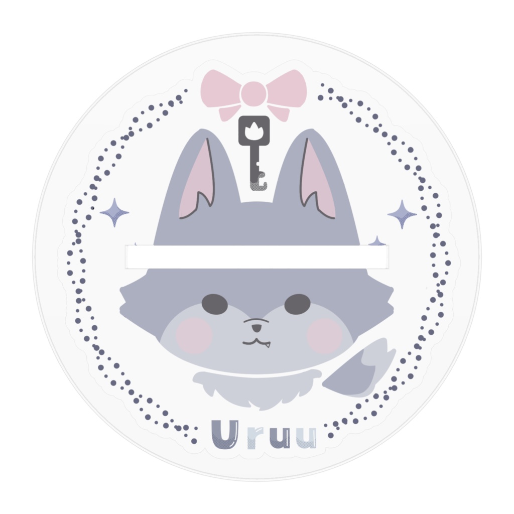 凪月うるうアクリルスタンド