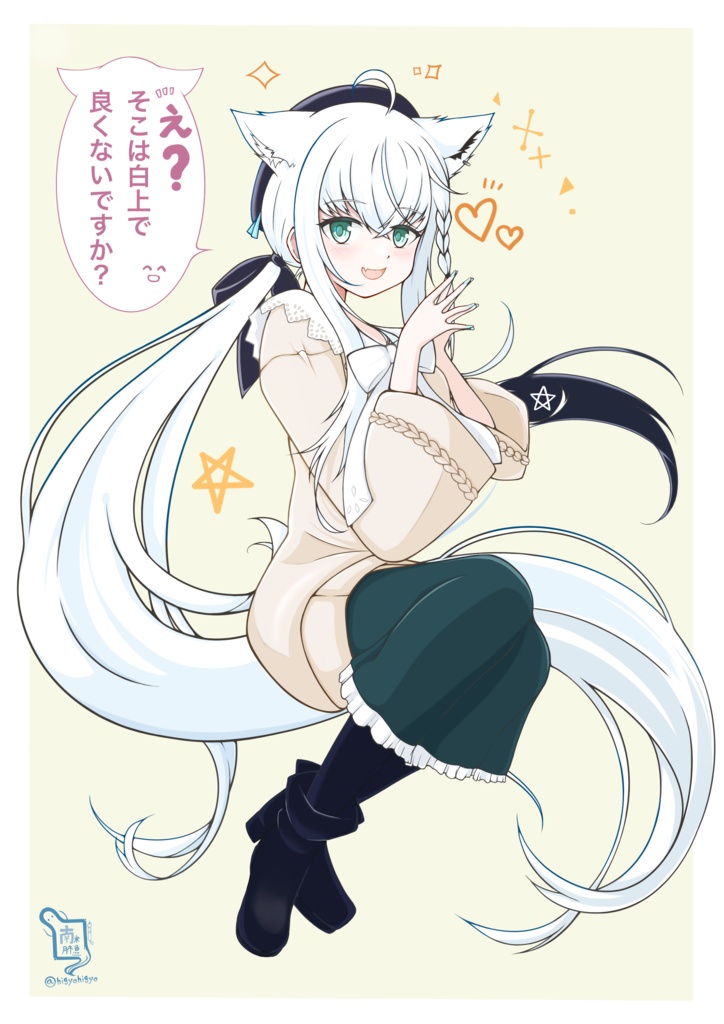 白上フブキ【非公式】笑顔 アクリルフィギュア