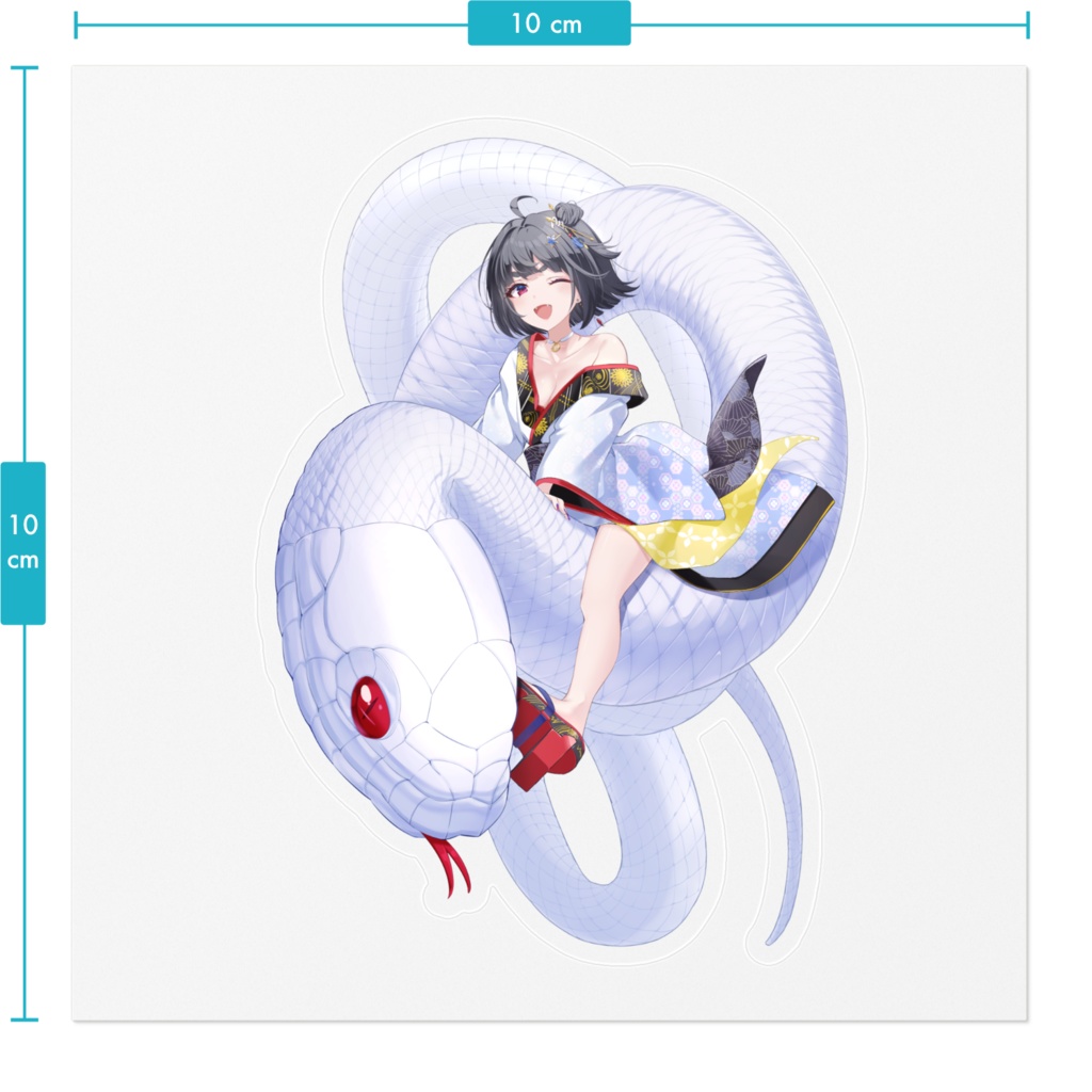 白蛇霙-HakujaMizore- 1stanniversary記念グッズ ステッカー