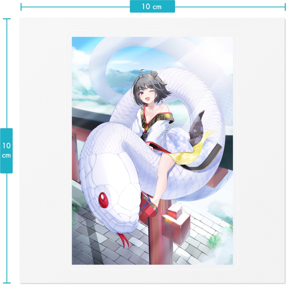 白蛇霙-HakujaMizore- 1stanniversary記念グッズ ステッカー