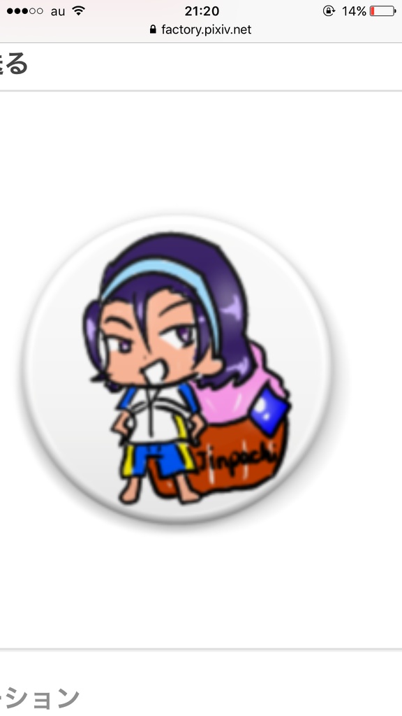 巻島スイーツ缶バッチ