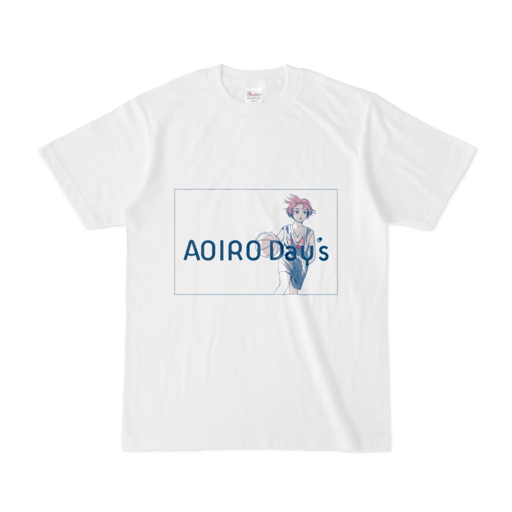 AOIRO Day's