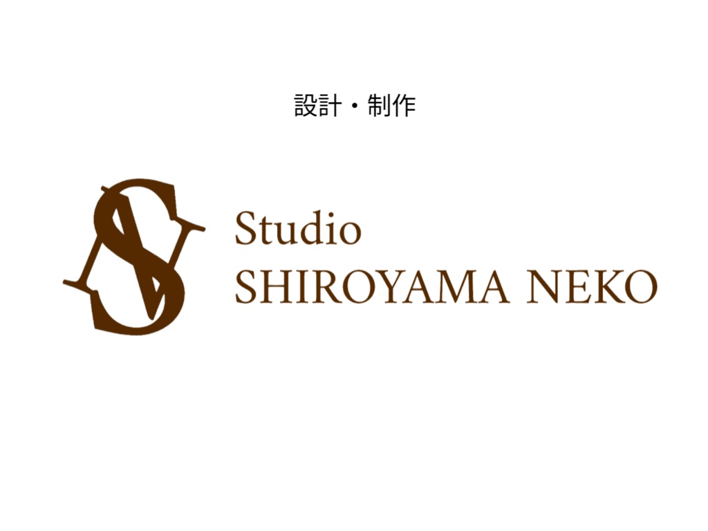 【無料】城ノ雫