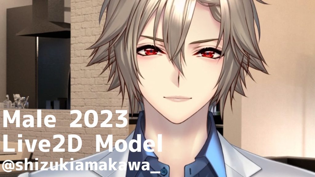 [Live2D Model] Male2023上半身English explanatory subtitles available